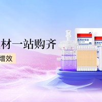 德国贝尔茨(Baelz)阀门中国总代理